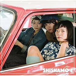 Amazon.co.jp: SHISHAMO 5 NO SPECIAL BOX(完全生産限定盤)(グッズ付:T